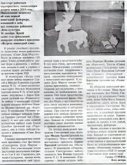 32333 (1).jpg